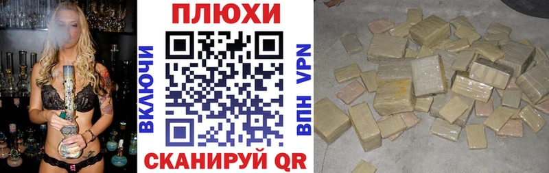 ГАШ Premium  MEGA зеркало  Невель 
