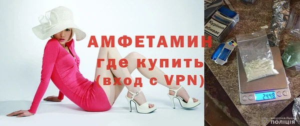 прущая мука Чердынь