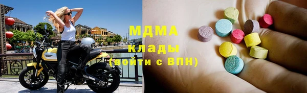гашишное масло Чекалин