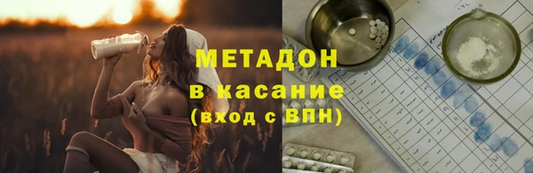 а пвп мука Елизово