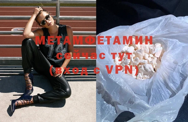 MDMA Медвежьегорск
