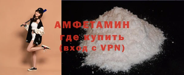а пвп мука Елизово