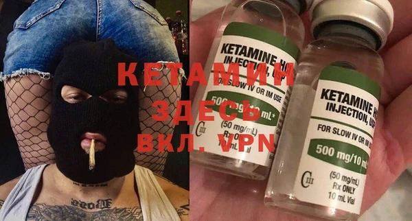 гашишное масло Чекалин