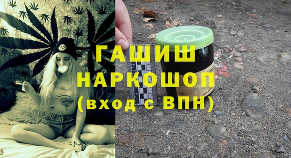 прущая мука Чердынь