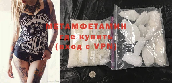 а пвп мука Елизово
