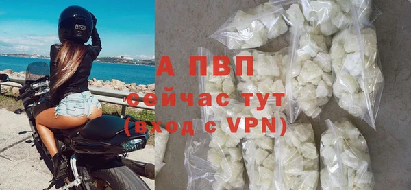 марихуана Дмитров