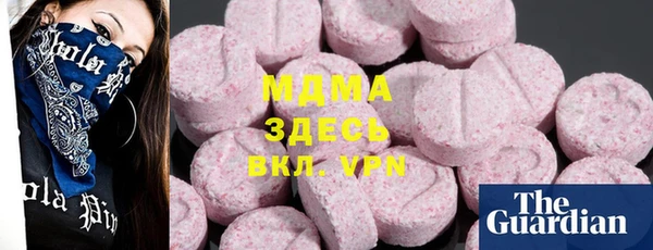 а пвп мука Елизово