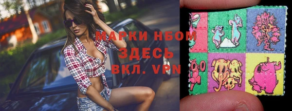 гашишное масло Чекалин
