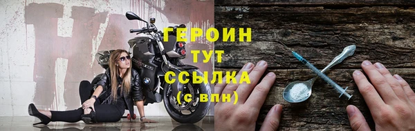 а пвп мука Елизово