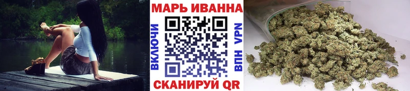 Бошки марихуана Amnesia  hydra рабочий сайт  Невель 